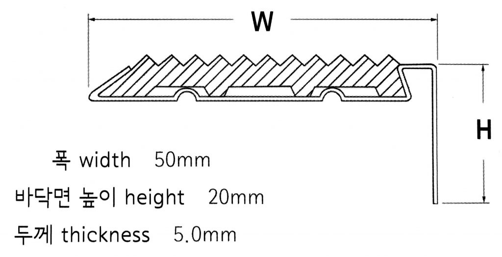 ASL-50